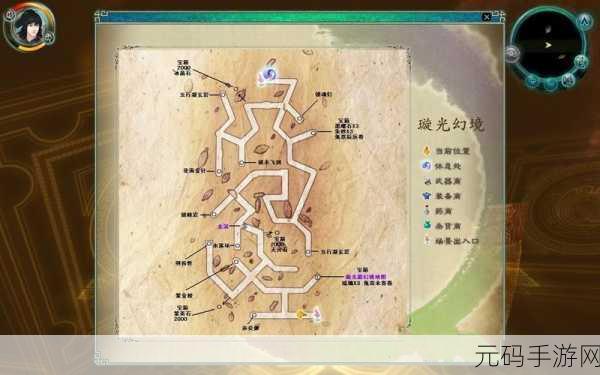 仙剑奇侠传3D回合，璇光幻境队伍搭配全攻略