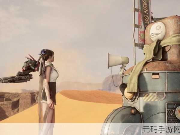 剑星2025尼尔联动DLC震撼发布，2B与A2共赴科技冒险之旅