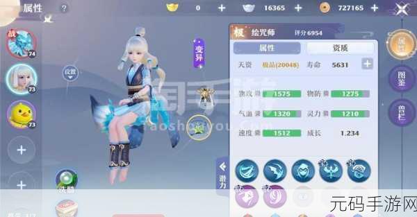诛仙手游2025年兑换码发放攻略与内测资格获取秘籍