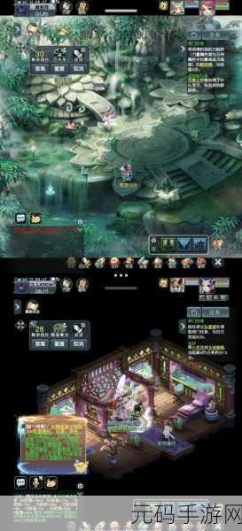 梦幻西游手游新增互动功能，玩家社交体验再升级
