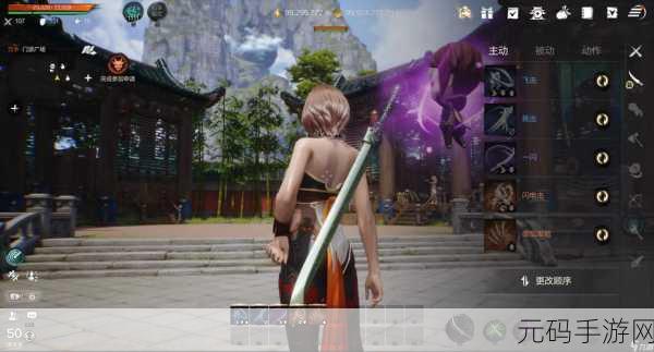 剑灵手游新版本江湖情深，剑影重重震撼发布