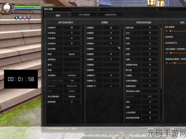 龙之谷手游新玩法揭秘，解锁公会扑克及探索丰厚奖励攻略