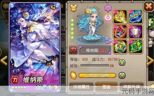 刀塔传奇地穴领主高效阵容推荐与最新玩法深度解析