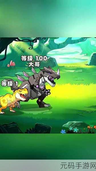 迷你世界手游资讯，揭秘龙之驯服秘籍，探索全新冒险篇章