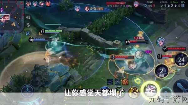 孤影呆呆挑战王者荣耀极限，8小时登顶或创最快王者登顶新纪录