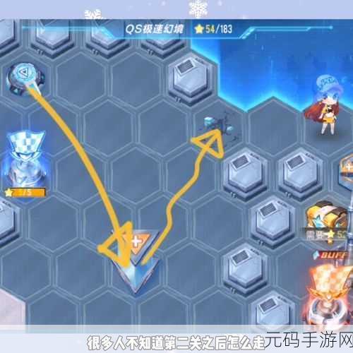 QQ飞车手游,极速幻境之星火长夜攻略详解