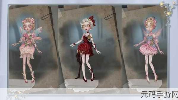 手游资讯，杰克舞女共舞第五人格，浪漫新篇章即将开启