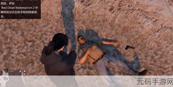 GTA5连狙穿甲弹,游戏中的强大武器映射现实中的科技探索之旅