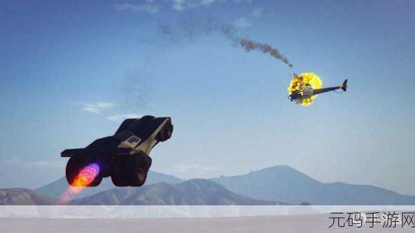 GTA5线上空袭攻略，从新手到高手的全面飞跃