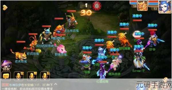 西游乐消消,挂机与离线挂机高效攻略全解析