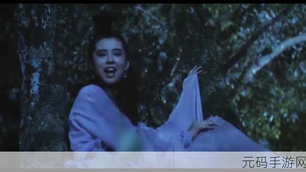 倩女幽魂2 Mac版震撼归来，重温经典，再续前缘！