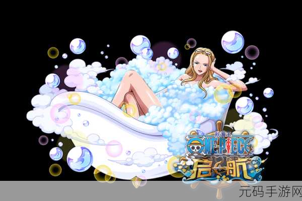 航海王，燃烧意志佳妮法技能加点全攻略