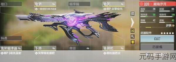 使命召唤手游新玩法揭秘，战地音乐盒全收集攻略，助你掌握游戏新鲜元素