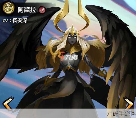 火柴人觉醒阿黛拉强度深度解析，光系法师的辉煌绽放