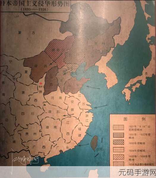 帝国战纪图腾奥秘深度剖析，策略运用与战力飙升的秘诀