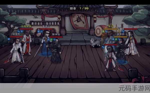 烟雨江湖姜逸尘天赋升级触发全攻略