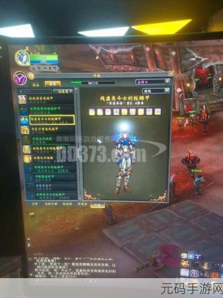 魔兽之暗黑领主手游重大版本更新资讯