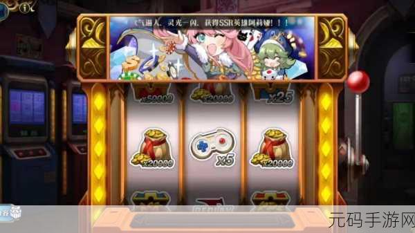 梦幻模拟战SSR饰品深度解析，精灵腰带图鉴，引领资源管理策略新高度