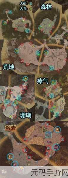 手游资讯,怪物猎人世界矿石之秘版本更新深度解析