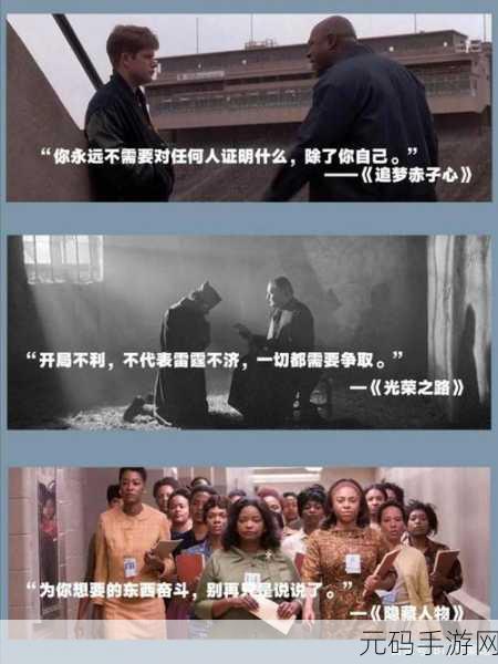 手游资讯，全新剧情手游法律与道德的边界即将上线，探索律师的抉择之路