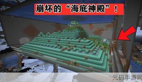 口袋妖怪绘图方块4-，探索未知冒险世界的全新旅程