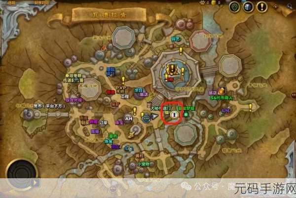 魔兽世界探秘，古拉巴什竞技场位置坐标与历史文化全解析