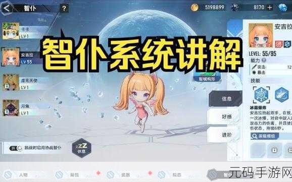 解锁幻塔DDG2密码大全，探索虚拟世界的无尽秘密