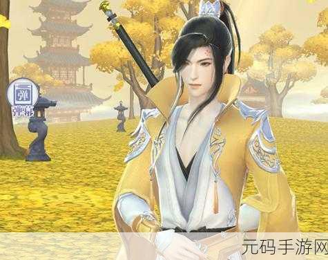 云裳羽衣叶英约会市井携手选择攻略