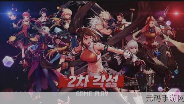 DNF连击盛宴，QQ表情炫酷登场！手游新版本更新资讯