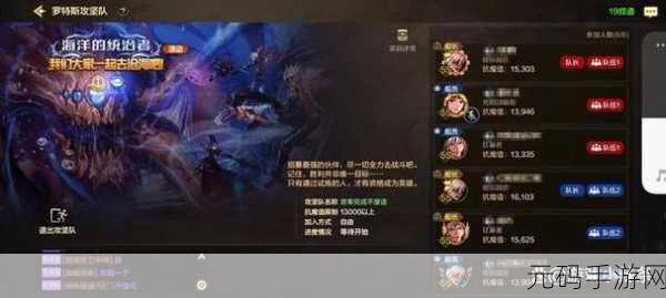 DNF手游深度解析,各地图装备掉落情况全揭秘