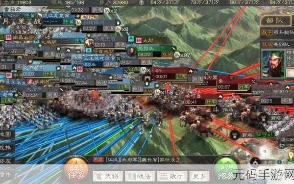 三国志战略版，主城选址攻略深度探讨