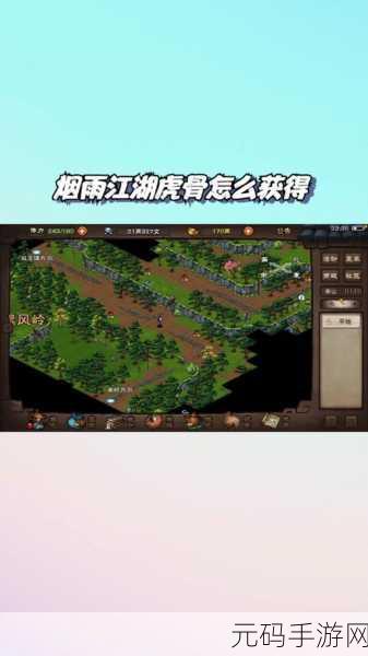 烟雨江湖幽州梅花桩，探秘与实战体验深度手游资讯