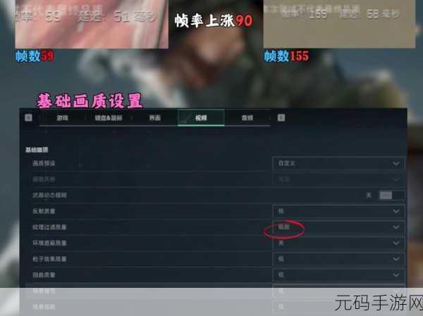 三角洲行动UI音量设置新指南,解锁隐藏调节,尽享优化体验