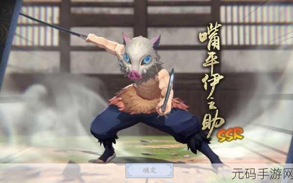 阴阳师手游新版本爆料，轻松解锁普攻模式，助你成为战斗大师！