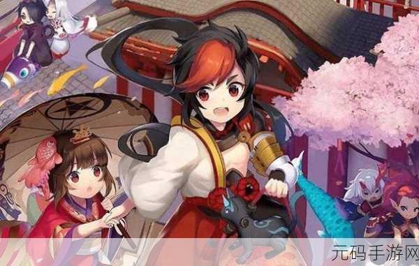 阴阳师手游新版本爆料,轻松解锁普攻模式,助你成为战斗大师!