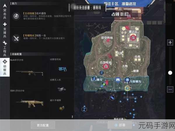 绝地求生刺激战场新动向，深度解析训练模式与褐湾地图探索指南