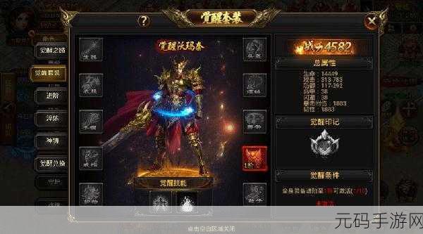 穿越火线手游资讯,掌握灵活切换背包技巧,迈向高手进阶之路