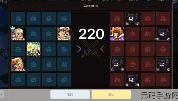 坎公骑冠剑轨道电梯300层通关攻略深度解析