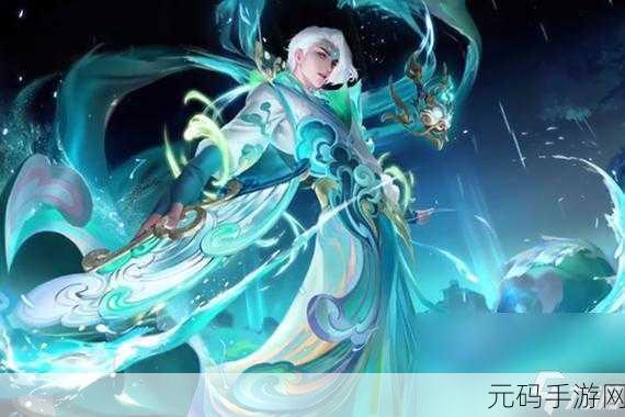 王者荣耀新版本爆料,诸葛亮智谋之巅,璀璨星辰引领变革