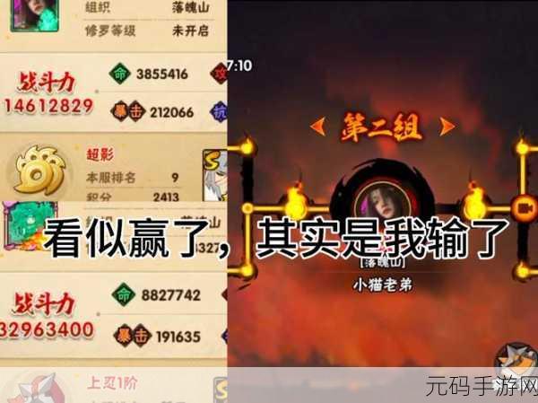 逆天对决！网游邪神PK巅峰战全攻略，助你称霸战场深度解析