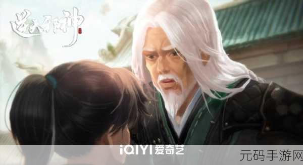 网游邪神逆天深度揭秘,BOSS AI机制漏洞的巧妙利用与玩家心得