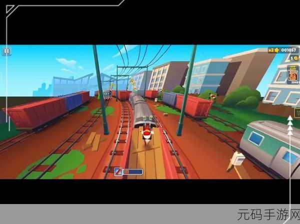 地铁跑酷高分攻略,跑酷技巧与高效资源管理策略深度解析