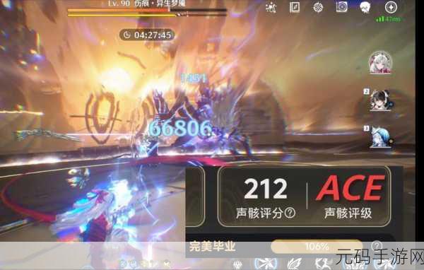 泰拉瑞亚手游新武器揭秘，冰刀之冷冽伤害深度解析