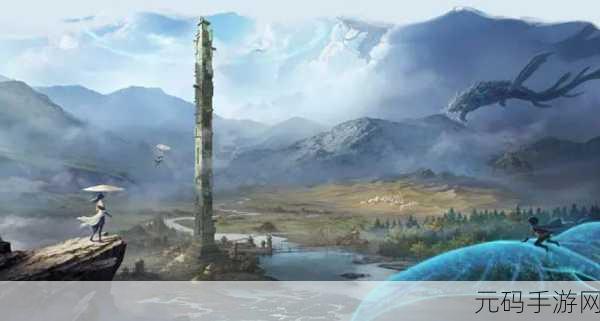 妄想山海蓝图使用指南,从零开始构建你的奇幻手游世界