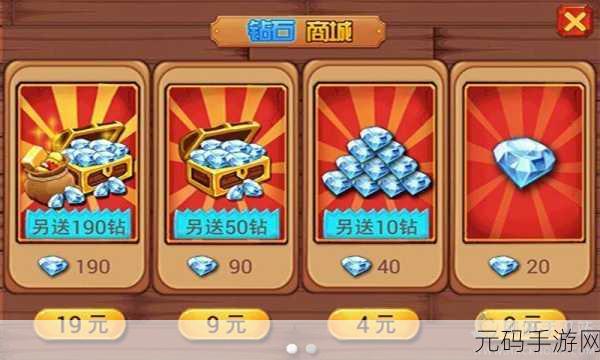 乐高无限钻石获取全攻略,解锁游戏中的财富密码