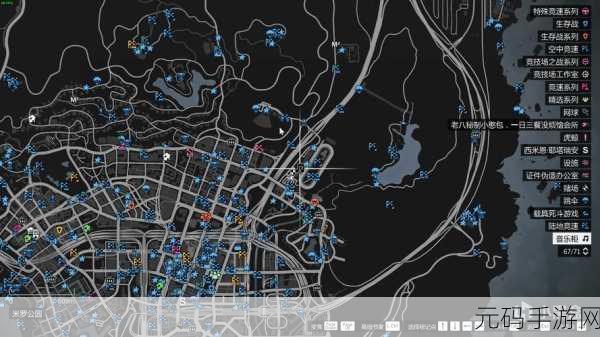 GTA5手游狂潮,系统崩溃背后的深度解析与资讯