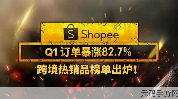 DNF手游时光王者等级新突破,勇者的荣耀之路迎来重大更新