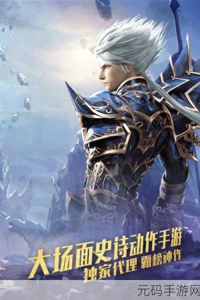 手游资讯，全新力作海角妈妈，风雨中的守护即将上线