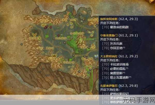 魔兽世界手游资讯,破碎大厅普通难度入口详解