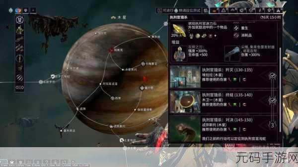 星际战甲新手教学入口全面指南